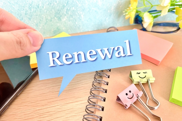 ホームページリニューアルのお知らせ